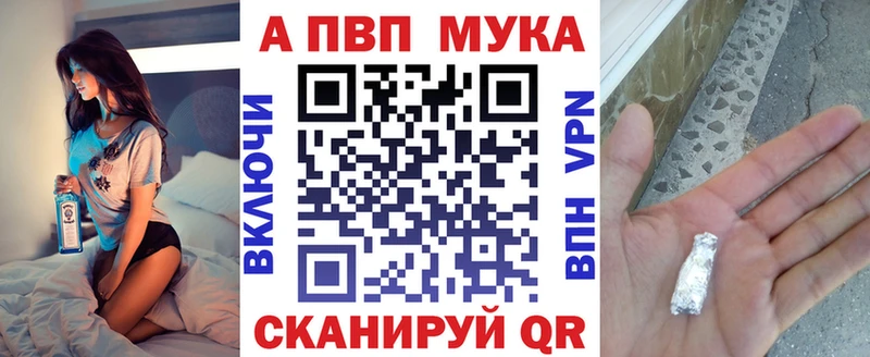 Alfa_PVP СК Заозёрный