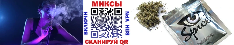 Купить Заозёрный БУТИРАТ вода