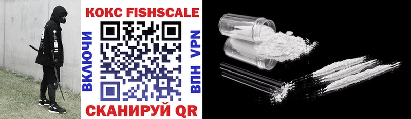 Cocaine Боливия  Купить закладки  Заозёрный 