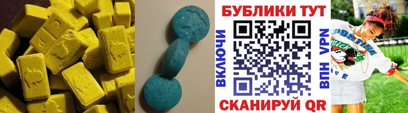 ЭКСТАЗИ Cube Заозёрный