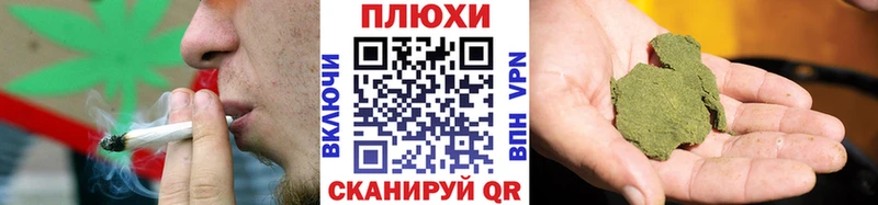 Купить Заозёрный ГАШИШ hashish