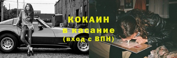 бутик Пролетарск