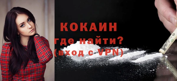 Альфа ПВП Приозерск