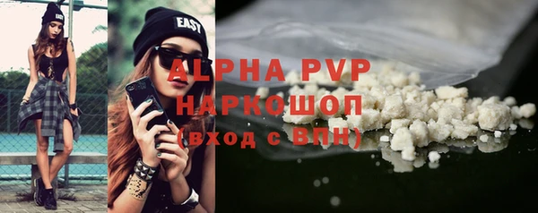 Альфа ПВП Приозерск
