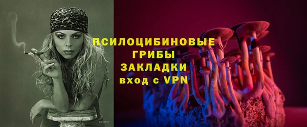 бутик Пролетарск