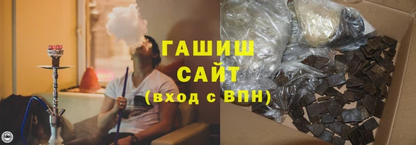 тгк Покачи