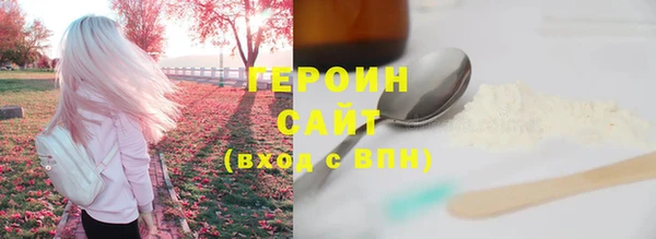 тгк Покачи