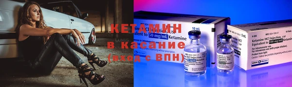 МДПВ Протвино