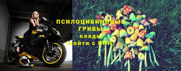 бутик Покровск