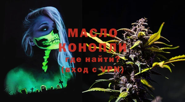 Альфа ПВП Приозерск