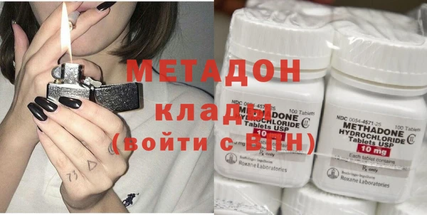 Альфа ПВП Приозерск